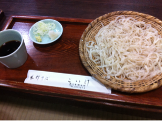 image-20130819191449.png