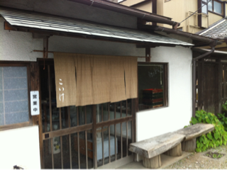 image-20130819191531.png