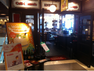 image-20130821082552.png