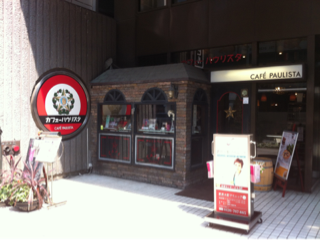 image-20130822185834.png