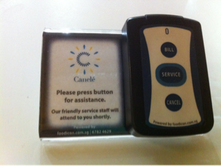 image-20130827132932.png