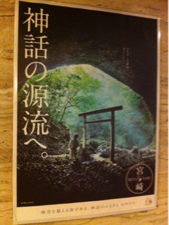 image-20130830185725.png