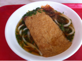 image-20130831093758.png