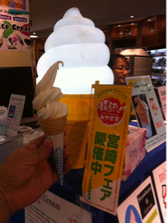 image-20130902163048.png