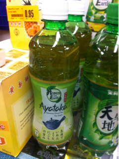 image-20130905182952.png