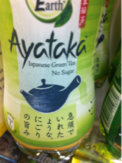 image-20130905183034.png