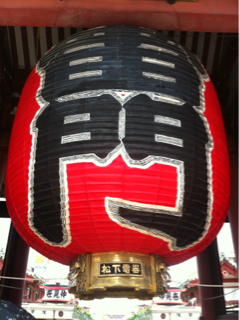 image-20130922183033.png