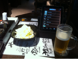 image-20131009183152.png
