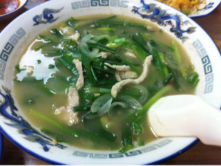 image-20131014113438.png