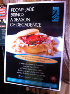 image-20131026164522.png