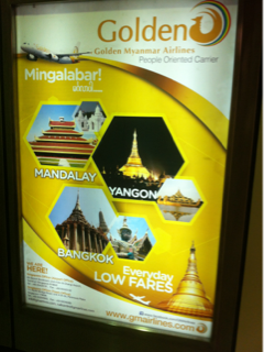 image-20131107180838.png