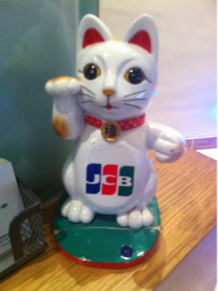 image-20131121094914.png