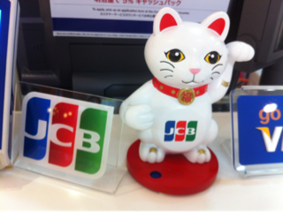 image-20131122234038.png
