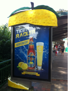 image-20131213152754.png
