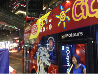 image-20131227235401.png