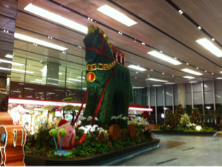 image-20131228043945.png