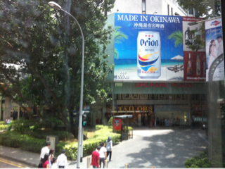 image-20140225111032.png