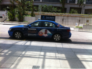 image-20140307183815.png