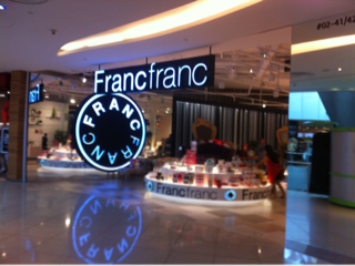 image-20140309200442.png